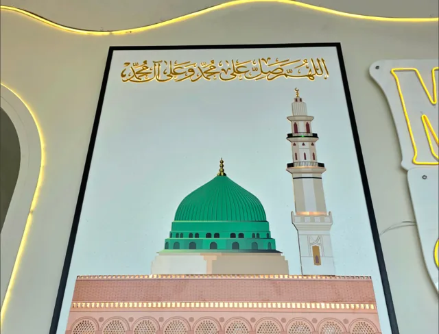 Frame Masjid Nabawi Berlampu Gold dengan khat selawat